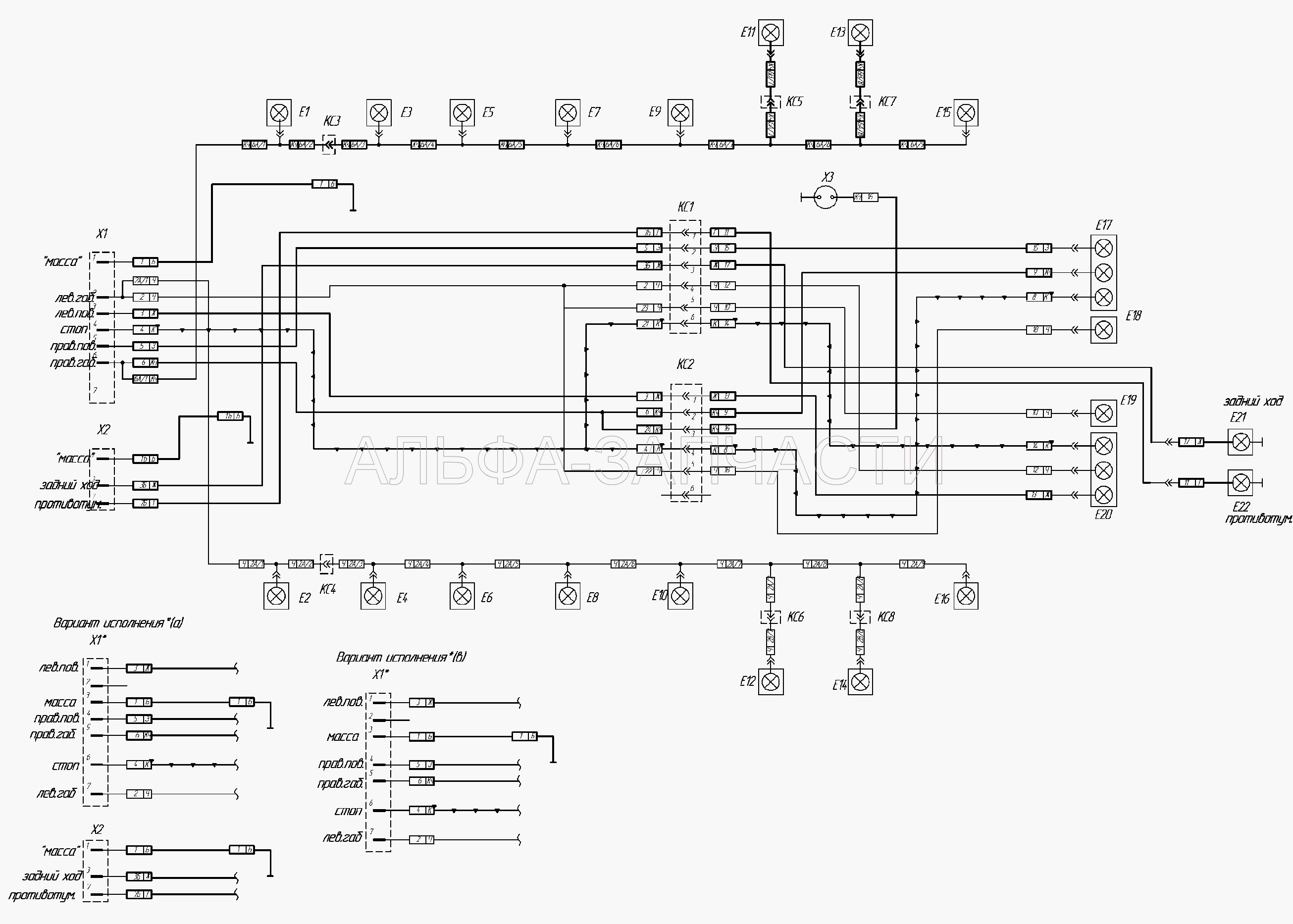 Схема электрическая соединений (ФП133-АБ Фонарь задний ФП133-АБ) 